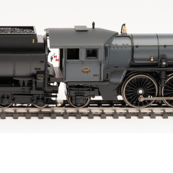 (Neu) Märklin 39490 Dampflok Litra F 1200 der SJ, Ep.VI, Museumsausführung,